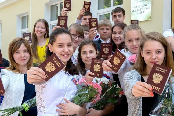 прописка в Подольске